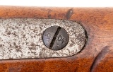 "Imperial German Spandau Arsenal Model 71/84 Bolt Action Rifle 11mm (52095)" - 14 of 24