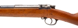 "Imperial German Spandau Arsenal Model 71/84 Bolt Action Rifle 11mm (52095)" - 6 of 24