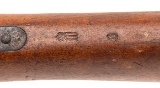"Imperial German Spandau Arsenal Model 71/84 Bolt Action Rifle 11mm (52095)" - 18 of 24
