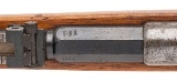 "Imperial German Spandau Arsenal Model 71/84 Bolt Action Rifle 11mm (52095)" - 9 of 24