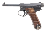 "WWII Japanese Large Trigger Type 14 Nambu Pistol 8×22mm Nambu (L2025-12741)" - 3 of 11