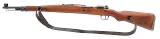 "Yugoslavian M48 Bolt Action Rifle – 8mm (L2026-02099)" - Image 6 of 14