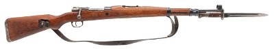"Yugoslavian M48 Bolt Action Rifle – 8mm (L2026-02099)" - Image 1 of 14