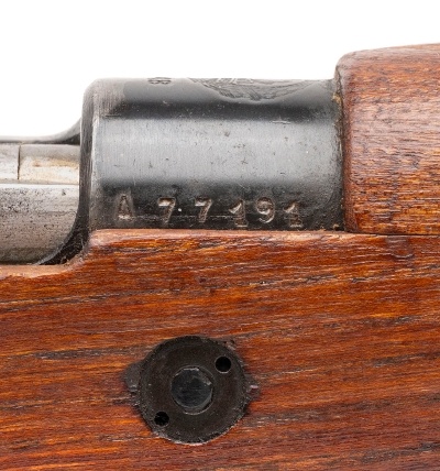 "Yugoslavian M48 Bolt Action Rifle – 8mm (L2026-02099)" - Image 5 of 14