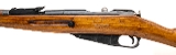 "Russian Izhevsk Arsenal Model 1891/59 Bolt Action Rifle – 7.62×54R (L2026-02082)" - 5 of 9