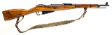 "Russian Izhevsk Arsenal Model 1891/59 Bolt Action Rifle – 7.62×54R (L2026-02082)" - 1 of 9