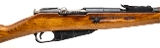"Russian Izhevsk Arsenal Model 1891/59 Bolt Action Rifle – 7.62×54R (L2026-02082)" - 2 of 9