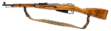 "Russian Izhevsk Arsenal Model 1891/59 Bolt Action Rifle – 7.62×54R (L2026-02082)" - 4 of 9