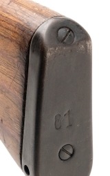 "Iraqi Army Kar98k Bolt Action Rifle – 7.92×57mm (L2025-15091)" - Image 8 of 8