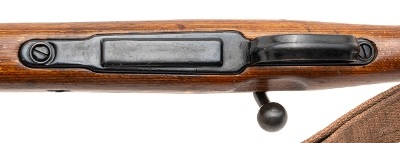"Iraqi Army Kar98k Bolt Action Rifle – 7.92×57mm (L2025-15091)" - Image 7 of 8
