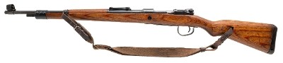 "Iraqi Army Kar98k Bolt Action Rifle – 7.92×57mm (L2025-15091)" - Image 3 of 8