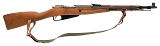 "Excellent Polish Circle 11 M44 Carbine “Karabinek wz. 1944" – 7.62×54R (L2026-02088)" - 1 of 8