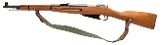 "Excellent Polish Circle 11 M44 Carbine “Karabinek wz. 1944" – 7.62×54R (L2026-02088)" - 4 of 8