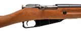 "Excellent Polish Circle 11 M44 Carbine “Karabinek wz. 1944" – 7.62×54R (L2026-02088)" - 2 of 8
