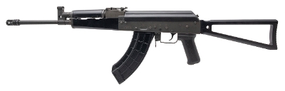 "(SN: SV7097246) Century Arms VSKA Rifle 7.62X39mm (D2025-01328) NEW (DTX)" - Image 3 of 5
