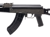 "(SN: SV7097246) Century Arms VSKA Rifle 7.62X39mm (D2025-01328) NEW (DTX)" - Image 4 of 5