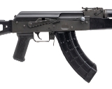 "(SN: SV7097246) Century Arms VSKA Rifle 7.62X39mm (D2025-01328) NEW (DTX)" - Image 2 of 5