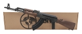 "(SN: BFT47026020) Century Arms BFT47 7.62x39mm (D2025-01337) NEW (DTX)" - Image 2 of 5