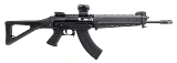 "SIG SAUER SIG556R RIFLE 7.62X39MM (L2024-05790)" - 1 of 4