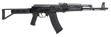 "IZHMASH SAIGA RIFLE .223 REMINGTON (L2025-15108)" - 1 of 4