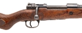 "Pre-war S/42 Kar98k carbine 7.92×57mm Mauser (L2026-01353)" - 2 of 15