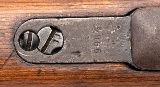 "Pre-war S/42 Kar98k carbine 7.92×57mm Mauser (L2026-01353)" - 12 of 15