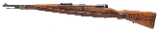 "Pre-war S/42 Kar98k carbine 7.92×57mm Mauser (L2026-01353)" - 6 of 15