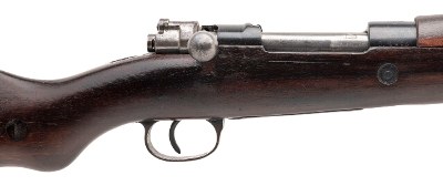 "Yugoslavian 24/47 rifle 7.92×57mm (L2026-01682)" - Image 2 of 11