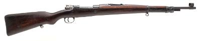 "Yugoslavian 24/47 rifle 7.92×57mm (L2026-01682)" - Image 1 of 11