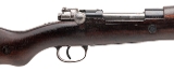 "Yugoslavian 24/47 rifle 7.92×57mm (L2026-01682)" - Image 2 of 11