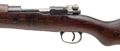"Yugoslavian 24/47 rifle 7.92×57mm (L2026-01682)" - Image 5 of 11