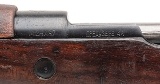 "Yugoslavian 24/47 rifle 7.92×57mm (L2026-01682)" - Image 6 of 11