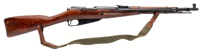 "WWII Russian Izhevsk M44 Bolt Action Carbine – 7.62×54R (L2026-02075)" - Image 1 of 8