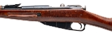 "WWII Russian Izhevsk M44 Bolt Action Carbine – 7.62×54R (L2026-02075)" - Image 5 of 8