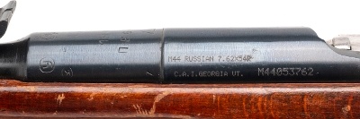 "WWII Russian Izhevsk M44 Bolt Action Carbine – 7.62×54R (L2026-02075)" - Image 6 of 8