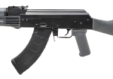 "CENTURY ARMS VSKA RIFLE 7.62X39MM (L2026-01724)" - 4 of 4