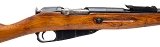 "Russian Tula Arsenal Model 1891/59 Bolt Action Rifle – 7.62×54R (L2026-02076)" - 2 of 8