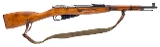 "Russian Tula Arsenal Model 1891/59 Bolt Action Rifle – 7.62×54R (L2026-02076)" - 1 of 8