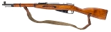 "Russian Tula Arsenal Model 1891/59 Bolt Action Rifle – 7.62×54R (L2026-02076)" - 4 of 8