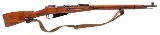 "Pre-War Hex Receiver Tula Arsenal M91/30 Mosin-Nagant Bolt Action Rifle – 7.62×54R (L2026-02091)" - 1 of 8