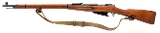 "Pre-War Hex Receiver Tula Arsenal M91/30 Mosin-Nagant Bolt Action Rifle – 7.62×54R (L2026-02091)" - 4 of 8