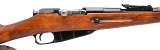 "Pre-War Hex Receiver Tula Arsenal M91/30 Mosin-Nagant Bolt Action Rifle – 7.62×54R (L2026-02091)" - 2 of 8