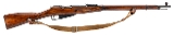 "WWII Tula M91/30 Mosin-Nagant Bolt Action Rifle – 7.62×54R (L2026-02092)" - Image 1 of 8