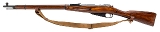 "WWII Tula M91/30 Mosin-Nagant Bolt Action Rifle – 7.62×54R (L2026-02092)" - Image 4 of 8
