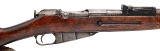 "Finnish M28/30 Sako Mosin-Nagant Finnish Civil Guard Bolt Action Rifle – 7.62×54R (L2026-02095)" - 2 of 11
