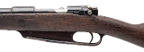"Imperial German Gew. 88/05 Bolt Action Rifle by Erfurt – 8mm (52083)" - 4 of 19