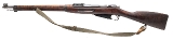 "Finnish Tikka M27 Mosin-Nagant Bolt Action Rifle – 7.62×54R (L2026-02094)" - 4 of 8