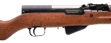 "Consecutive Set of Three Yugoslavian M59/66 SKS Semi-Automatic Rifles – 7.62×39 (L2026-02072)" - 3 of 23