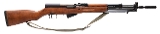 "Consecutive Set of Three Yugoslavian M59/66 SKS Semi-Automatic Rifles – 7.62×39 (L2026-02072)" - 16 of 23
