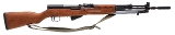 "Consecutive Set of Three Yugoslavian M59/66 SKS Semi-Automatic Rifles – 7.62×39 (L2026-02072)" - 9 of 23